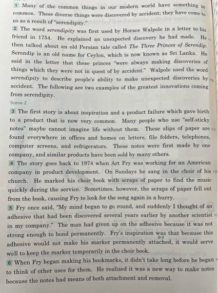 英語の異名 渾名 二つ名 通り名の表記について質問です たとえば英語版ワンピだ Yahoo 知恵袋