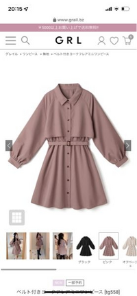 10月下旬にこれきてユニバに行く予定なのですが寒いでしょうか 大阪の気温がどの Yahoo 知恵袋