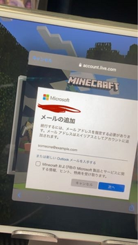 マイクラで樽の中に何かを入れておいたら その樽で釣り人になった村人に Yahoo 知恵袋