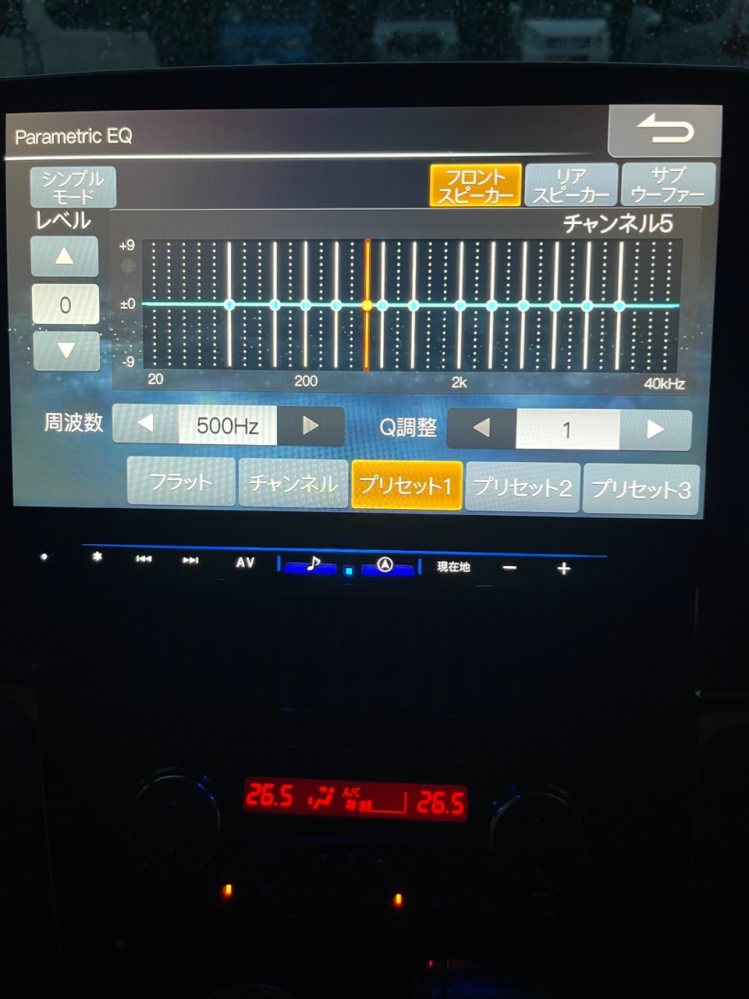 解答お願い致します。カーナビのアルパインBIGXを使用しているの 解答お願い致します。カーナビのアルパインBIGXを使用しているの