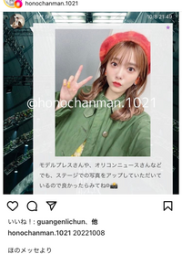 坂道系生写真の直筆サインについてXで見たのですが、10パック