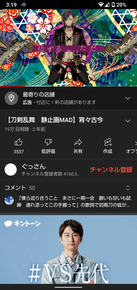 今日から始まった秘宝の里でレベリングを兼ねて周回するのですが お Yahoo 知恵袋