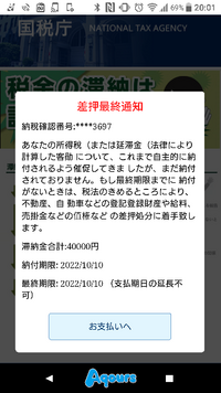 荒野行動初心者です スクワッドなどでマッチングする際の番号の順番は Yahoo 知恵袋