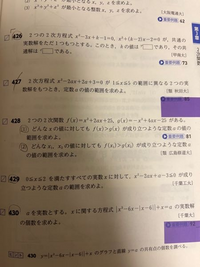 時差問題教えてください 日本を12月31日午後8時に出発して 13時 Yahoo 知恵袋