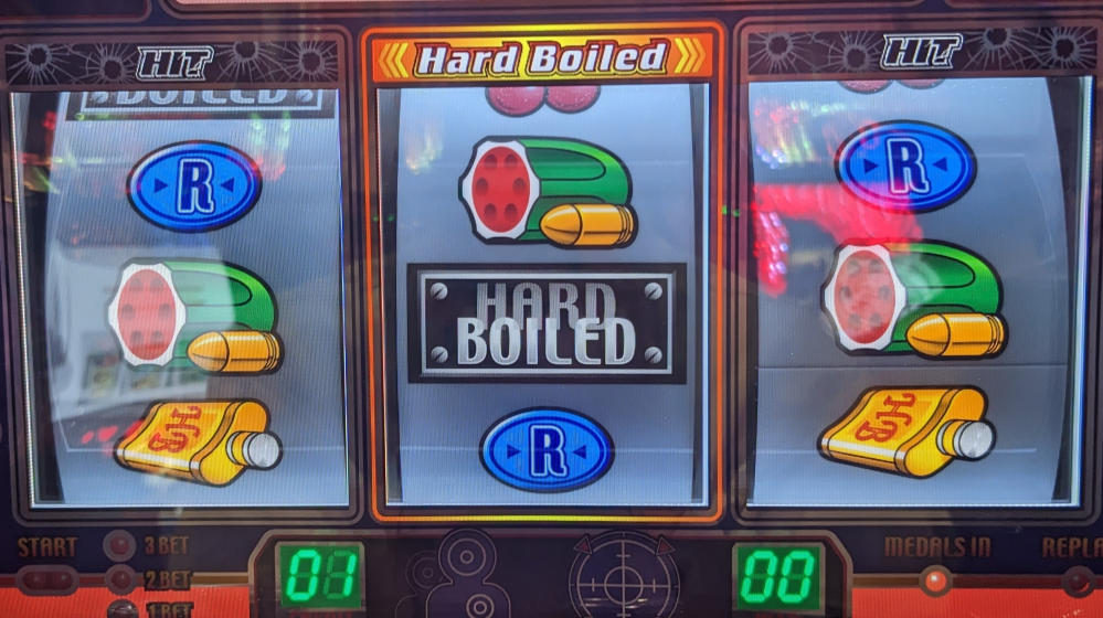 スロット実機【S ハードボイルド XX 】すぐに遊べる❗️送料無料❗️ hardboiled-03.jpg