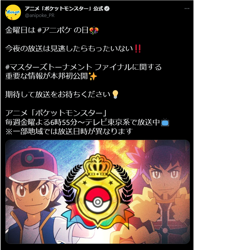 Windowsのchromeでtwitterを見ているとハッシュタグが青くなり Yahoo 知恵袋