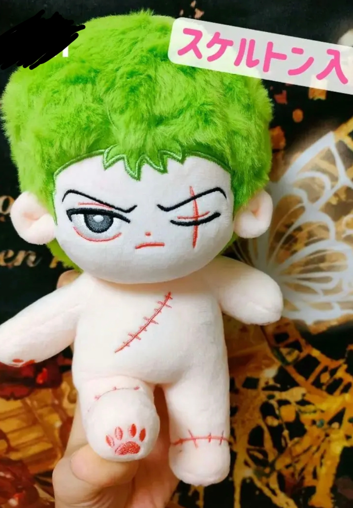 このような20cmの韓国？ぬいぐるみが作りたいのですが、ぬいぐるみを