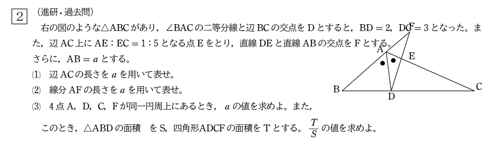 教えてください Sin 7p 12 Sin P 3 P 4 S Yahoo 知恵袋