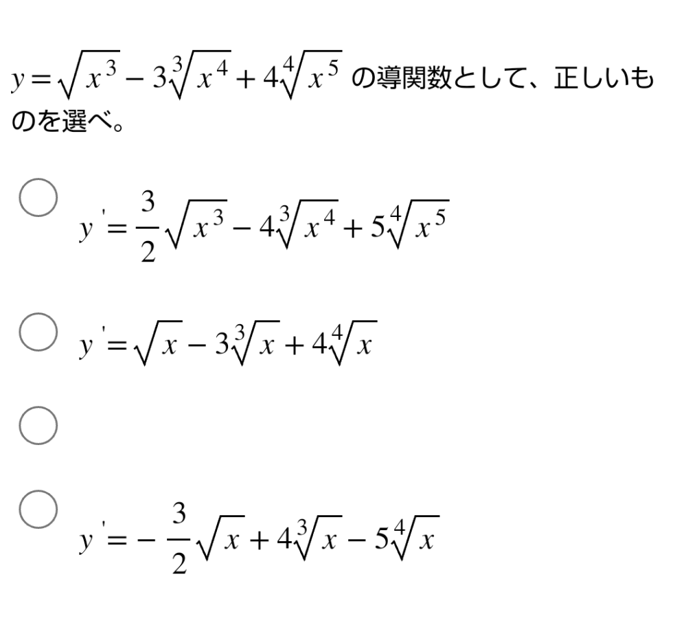 グラムをミリリットルに直すにはどうしたらいいんですか グラムをミリリッ Yahoo 知恵袋
