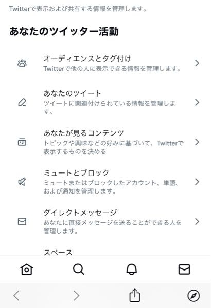 Twitterでリツイートしてくれた人には プレゼントという風にリツイー Yahoo 知恵袋