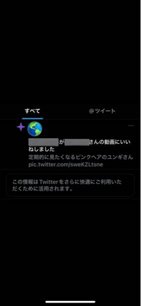 お客出品　※横取り対応しません 楽天市場】【キングジム】センサーライト 角 倉庫 通路 衝突防止