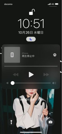 ワールドトリガーのスマホ壁紙下さい 巻 話とか付いてないのをお願 Yahoo 知恵袋