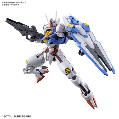 Hg1 144ガンダムエアリアルのガンプラなのですが胴体の青い部分とシールドビ Yahoo 知恵袋