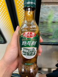 至急ですチップ25まい中国の飲み物が売ってる自販機で気になったので買いました Yahoo 知恵袋