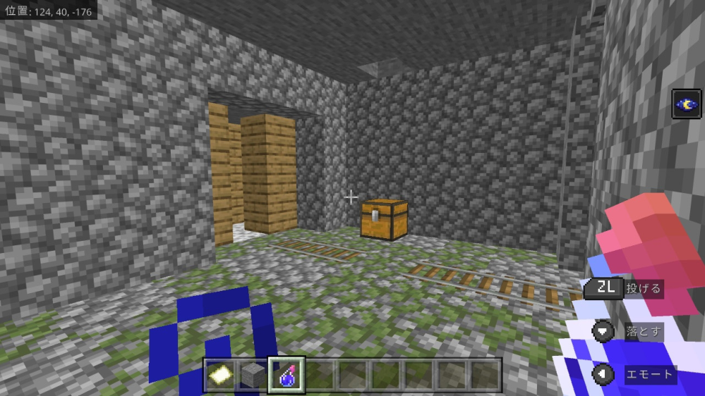 今日スイッチでマイクラをやっていた時にスポナーブロック がないスポナ Yahoo 知恵袋