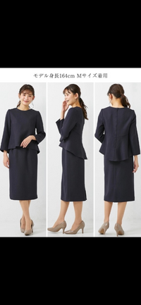 11月に神社で結婚式があり 親族として出席します 画像の服装で参加を Yahoo 知恵袋