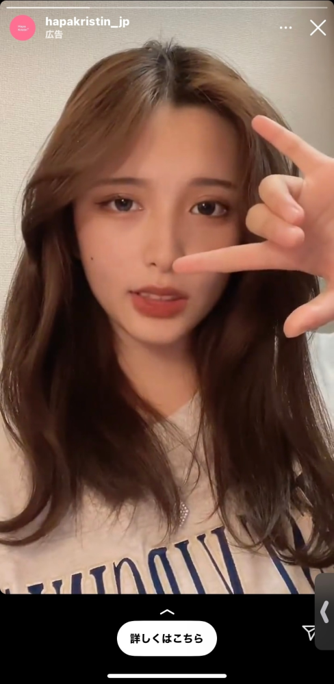 プロアクティブのｃｍの曲shyの ラッキーカラー で キスをして ふふんふん Yahoo 知恵袋