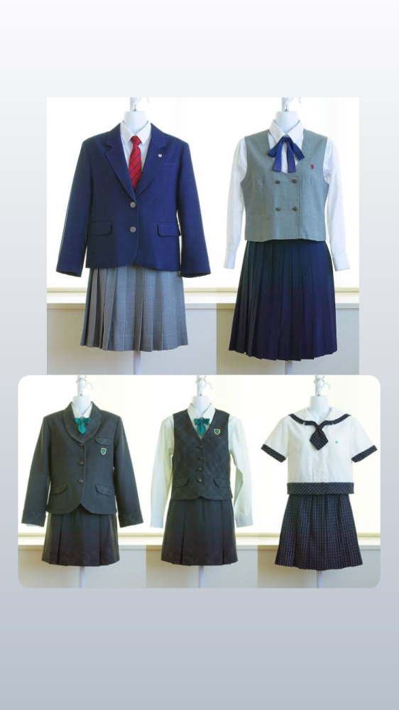 男子学生服 神奈川県立希望が丘高等学校 標準服 おかげ様で