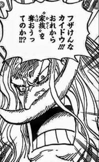 ワンピースこんなシーンありましたっけ カイドウではなくロジャーならありま Yahoo 知恵袋