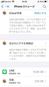メルカリで「コメント不要」「即購入可能」と書いてあったのでコメントせず メルカリで「コメント不要」「即購入可能」と書いてあったのでコメントせず