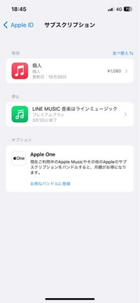ポケモンプラチナはパソコンに道具を預ける事はできますか ダイヤモンド Yahoo 知恵袋