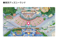 11/14 ランド ハッピーエントリー 1枚 公式】ディズニーホテル宿泊者特典「ハッピーエントリー