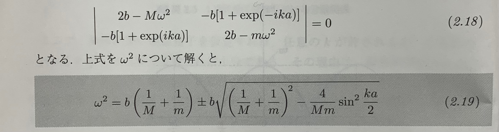 中1です 数学で 資料の活用 という単元をしているのですが メジア Yahoo 知恵袋