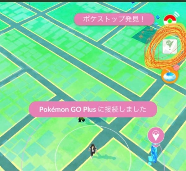 ポケモンgoについてです よくこのマークのついた人を見掛けるのですがこれってな Yahoo 知恵袋