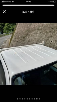 車の板金に詳しい人教えてください 画像の軽トラックの屋根の凹みですが下からハン Yahoo 知恵袋