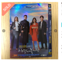 交通障害 国内正規品 Box1 2 3 4 お願い ママ セル品 Dvd 韓国ドラマ Tvドラマ Activarco Com Ar