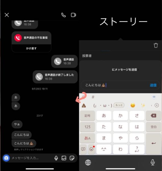 にゃんこ大戦争でトレジャーレーダー66個くらいあるんですけど宇宙編 Yahoo 知恵袋
