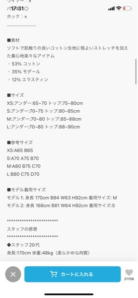 今まで待ってもらっていて、まだ待ってもらう場合「長らくお待たせして