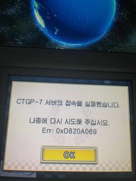 セキュリティ】カード利用確認のお願い』という三井住友カードを