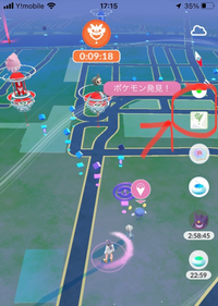 ポケモンgoのスポットライトアワーの時に博士に送る飴が2倍と Yahoo 知恵袋