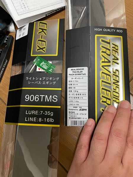 Google Pixel 6a Chalk 128 GB SIMフリー