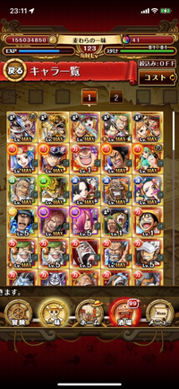 夢小説を読んだことがある方に質問です 夢小説の書き方で許せないものを教え Yahoo 知恵袋