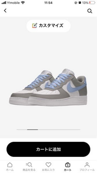 至急です 彼氏にスニーカーをプレゼントしたいのですがこのデザインどうですか Yahoo 知恵袋