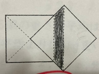 図は一辺の長さが6cmの正方形の紙を2枚重ねたものです かげの部分の面積は何 Yahoo 知恵袋