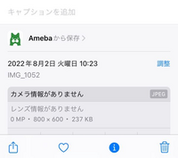 ポケモンgoの今のイベントで色違いのゴンベが実装されたそうですが 今ま Yahoo 知恵袋