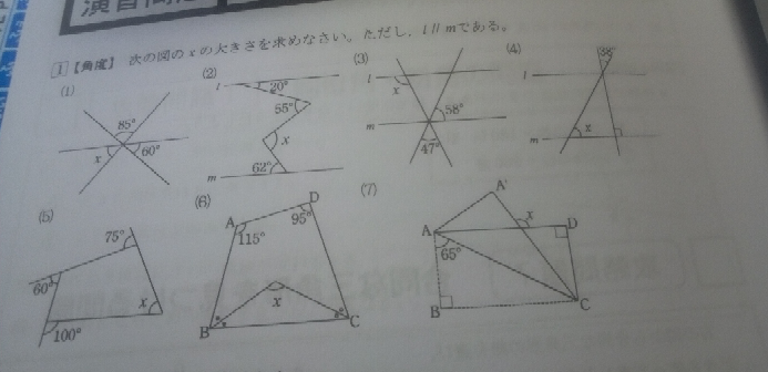 Xk J0j7pciswem