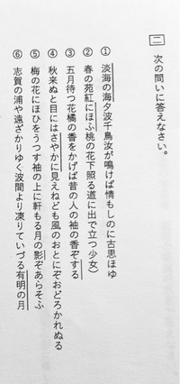 つきましては  ○○につきましては・・・・』のつきましては、『付きまして』の