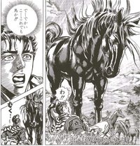 北斗の拳のラオウの愛馬[黒王号]は花の慶次に出で来た前田慶次の[松風]の子孫だ... - Yahoo!知恵袋
