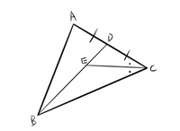 至急中学数学図形の問題です 答えと解き方を教えてください 画像の図で Yahoo 知恵袋