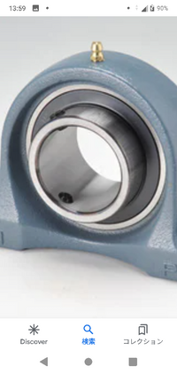 ベアリングのグリスｕｐについて教えて下さい このようなベアリング 両 Yahoo 知恵袋