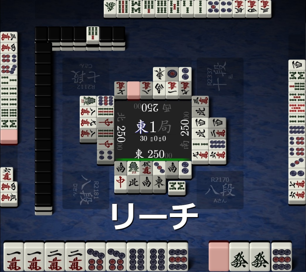 ゲーム 回答受付中の質問 Yahoo 知恵袋