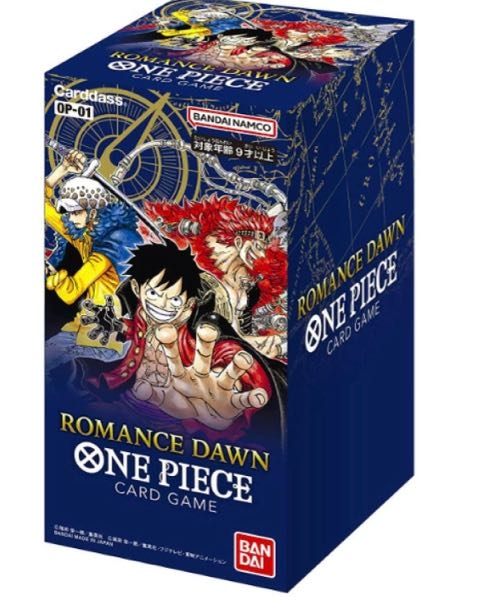 ワンピースカード〈何年後か売ったら高くなる〉
