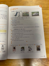 急募 の英語の問題を解いてください 画質見づらくて 間違っ Yahoo 知恵袋