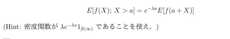 ガロア拡大ではないべき根拡大の例を挙げてください Qに2の3乗根 Yahoo 知恵袋