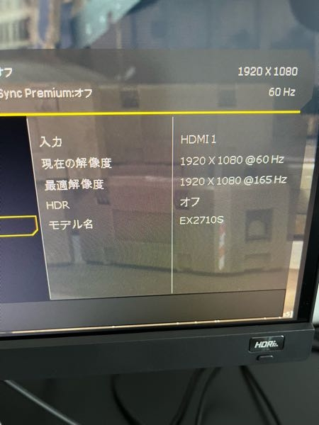 ドラゴンファンタジー2の質問です もっと不思議なダンジョンはどこ Yahoo 知恵袋