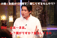 マッチングアプリとかで 質問攻めしてくる人苦手です とか すぐ を聞いてくる Yahoo 知恵袋